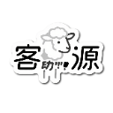 客源API